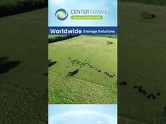 জিএফএস ট্যাংক