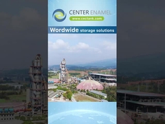 ফায়ার ওয়াটার স্টোরেজ