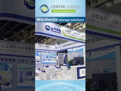 ২০২৫ হেবেই জল প্রদর্শনী