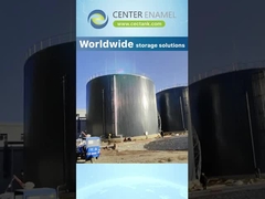 অগ্নিনির্বাপক জলের ট্যাংক