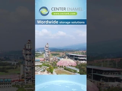 জিএফএস ট্যাংক