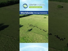 বায়োগ্যাস ট্যাংক