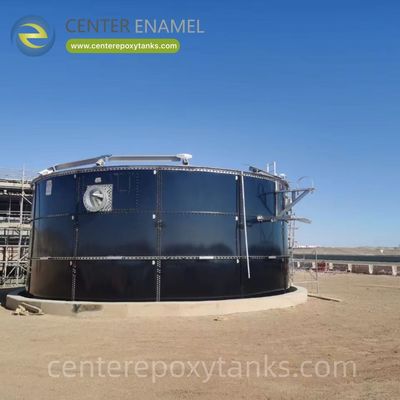 ফিউশন বন্ডেড ইপোক্সি ট্যাঙ্ক: গবাদি পশুর বর্জ্য ব্যবস্থাপনার জন্য একটি শক্তিশালী ট্যাঙ্ক, যা আক্রমণাত্মক কৃষি বর্জ্য পরিচালনা ও প্রক্রিয়াকরণের জন্য উপযুক্ত।