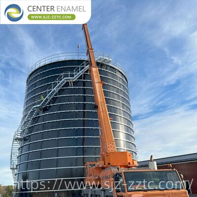 সেন্টার এনামেল পাকিস্তান খাদ্য প্রক্রিয়াকরণ বর্জ্য জল শোধনের জন্য অ্যানেরোবিক ডাইজেশন প্রযুক্তি সরবরাহ করে